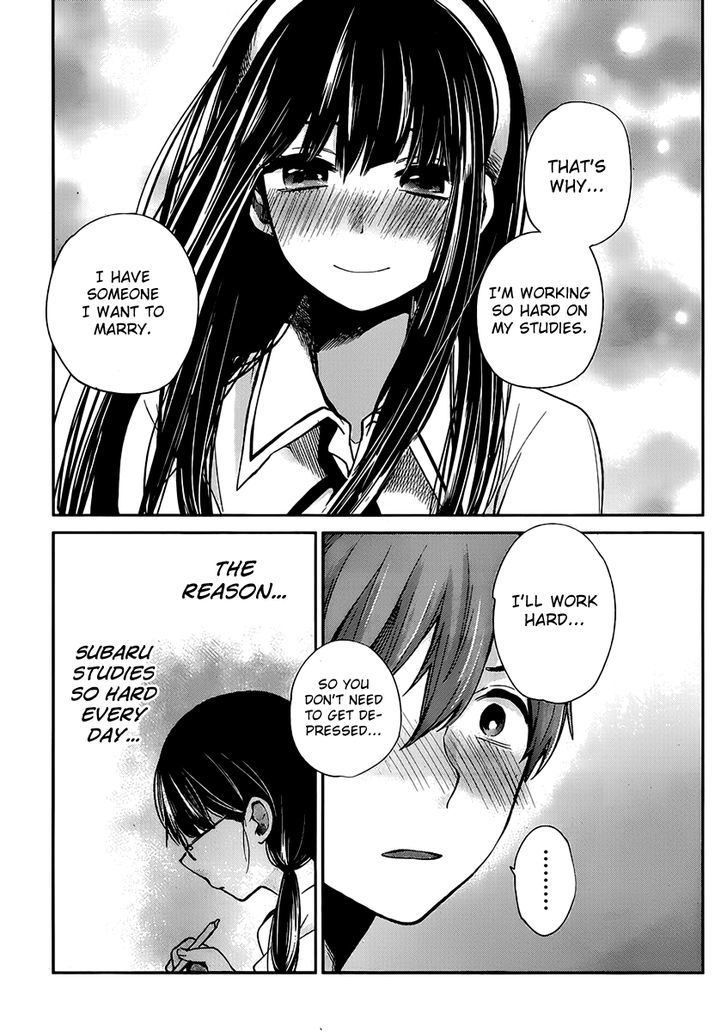 Kimi Wa Midara Na Boku No Joou Chapter 2 Page 33