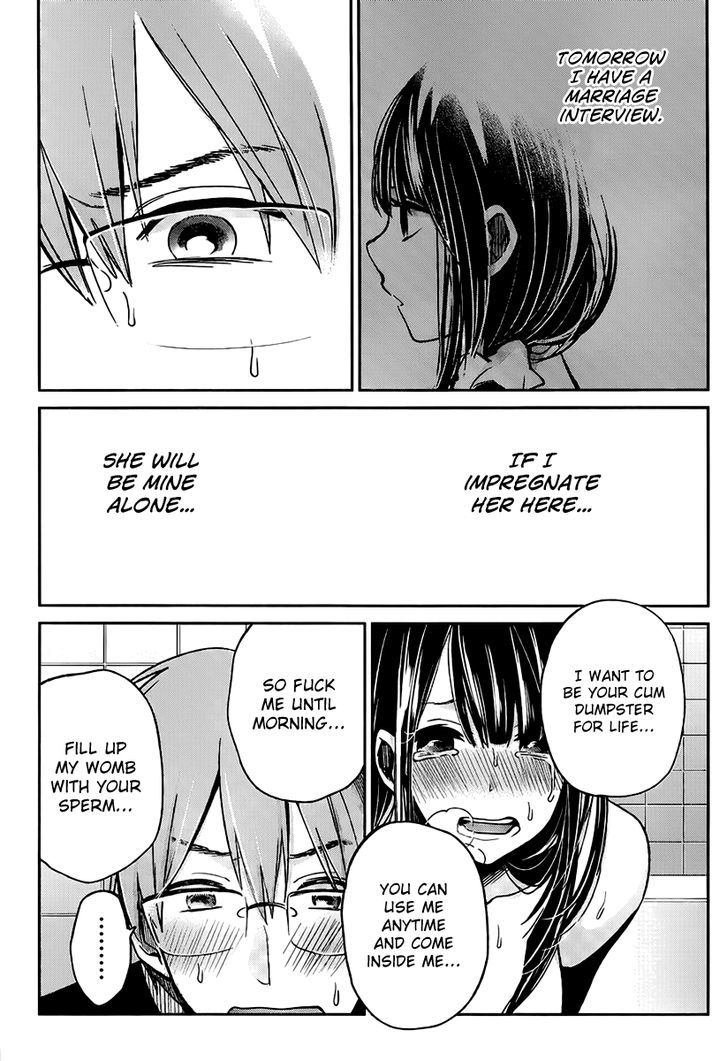 Kimi Wa Midara Na Boku No Joou Chapter 3 Page 18