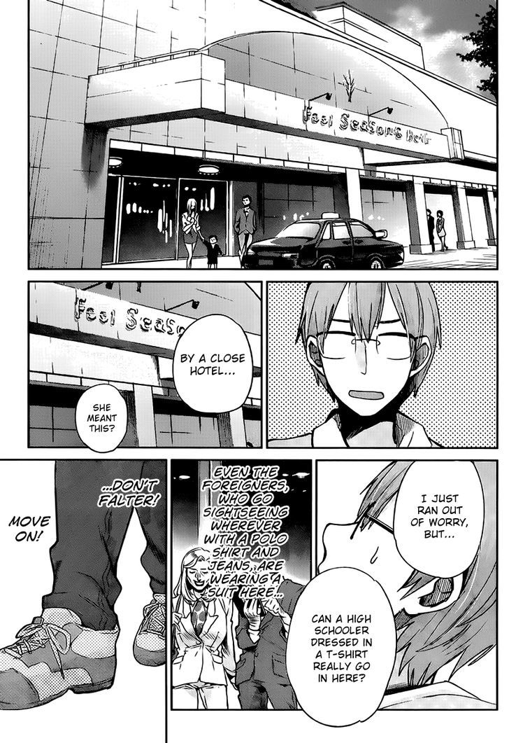 Kimi Wa Midara Na Boku No Joou Chapter 3 Page 26