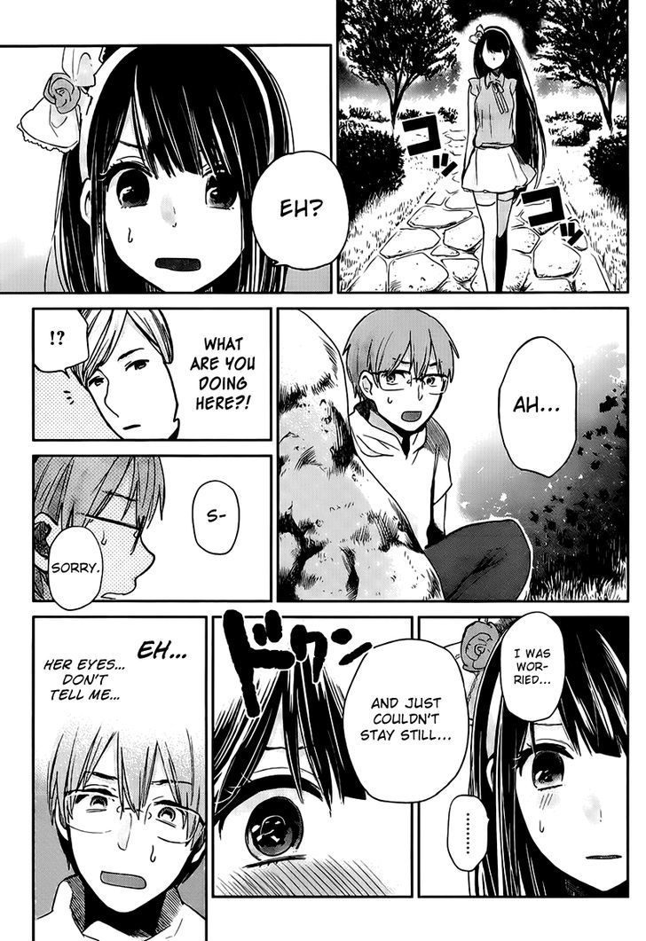 Kimi Wa Midara Na Boku No Joou Chapter 3 Page 30