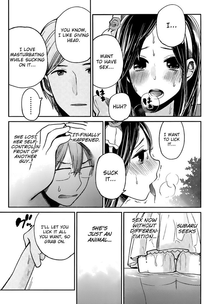 Kimi Wa Midara Na Boku No Joou Chapter 3 Page 32