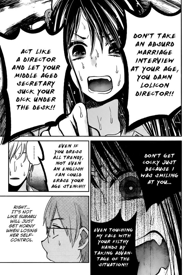 Kimi Wa Midara Na Boku No Joou Chapter 3 Page 34