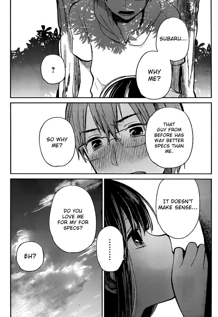 Kimi Wa Midara Na Boku No Joou Chapter 3 Page 38