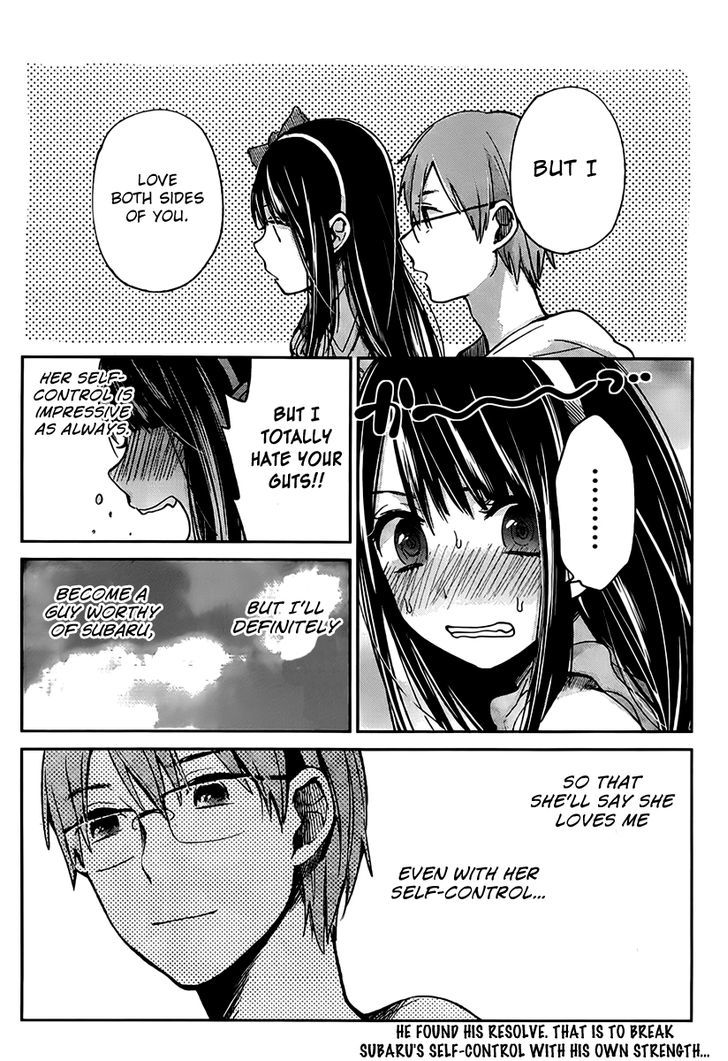 Kimi Wa Midara Na Boku No Joou Chapter 3 Page 41