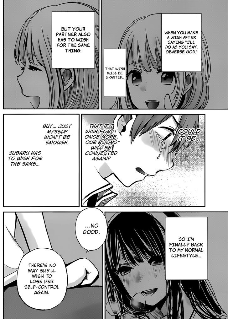 Kimi Wa Midara Na Boku No Joou Chapter 4 Page 31