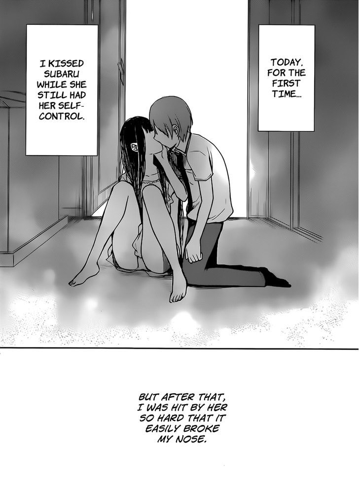 Kimi Wa Midara Na Boku No Joou Chapter 4 Page 39