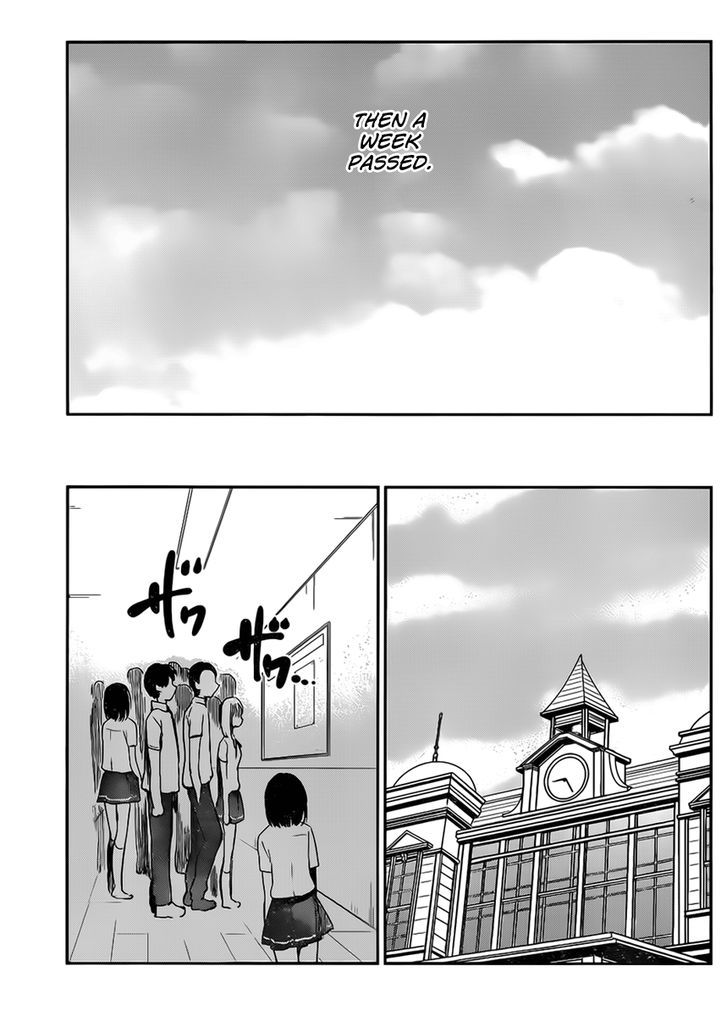 Kimi Wa Midara Na Boku No Joou Chapter 4 Page 40