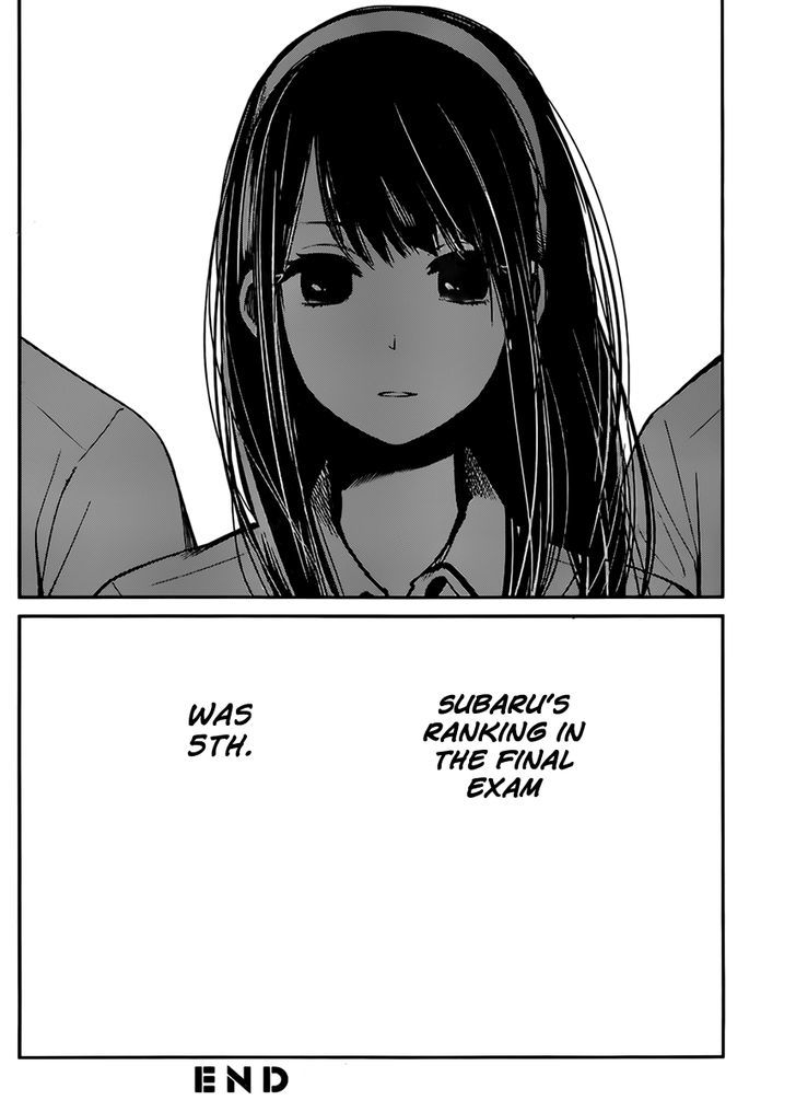 Kimi Wa Midara Na Boku No Joou Chapter 4 Page 41