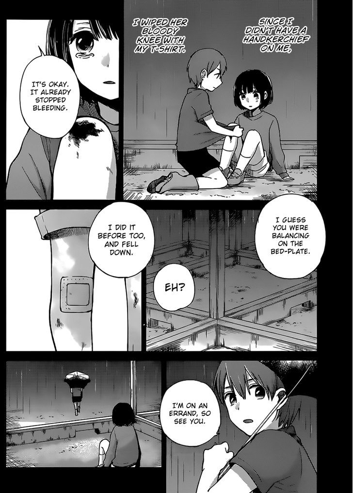 Kimi Wa Midara Na Boku No Joou Chapter 4 Page 5