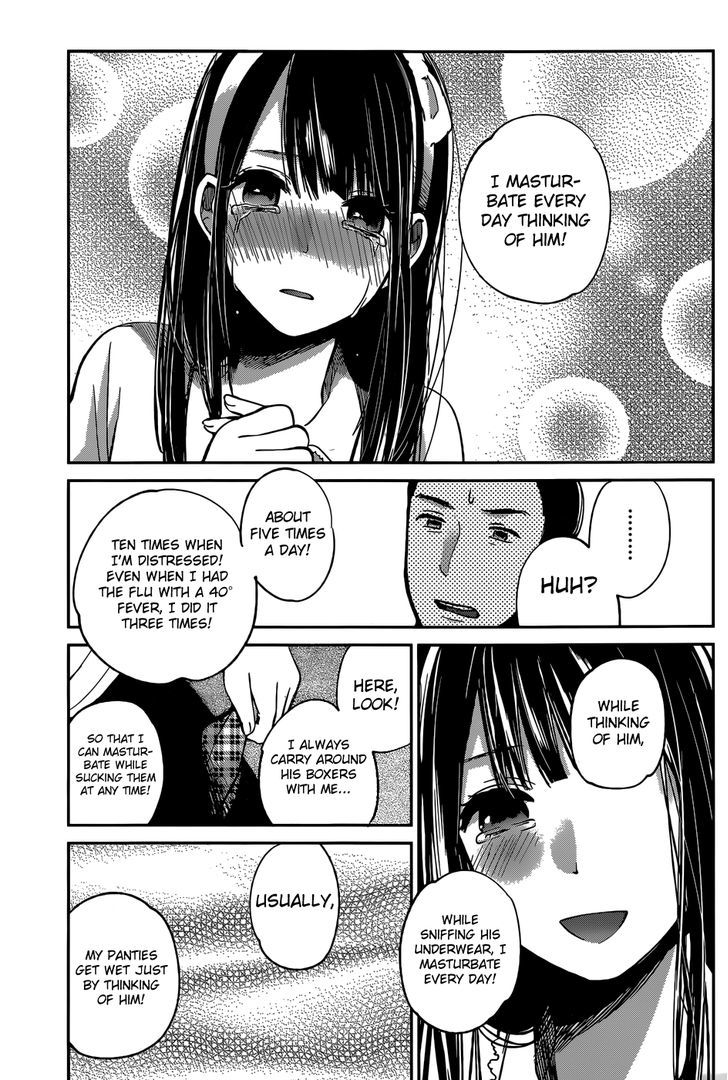 Kimi Wa Midara Na Boku No Joou Chapter 5 Page 25