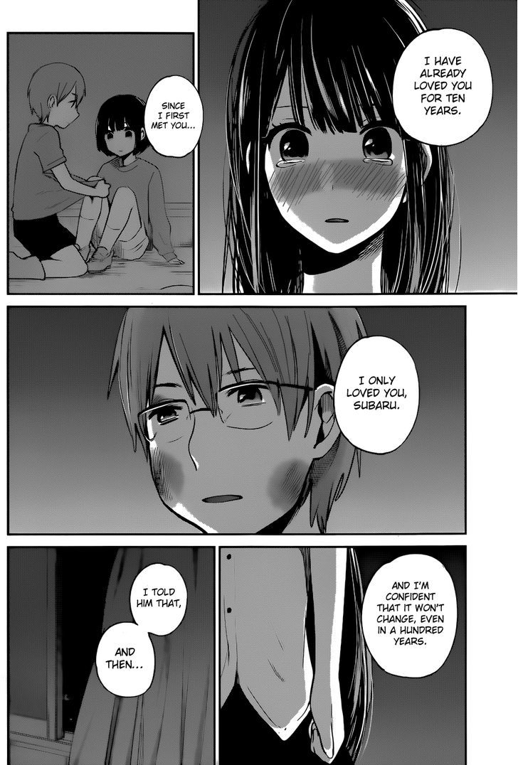 Kimi Wa Midara Na Boku No Joou Chapter 5 Page 32