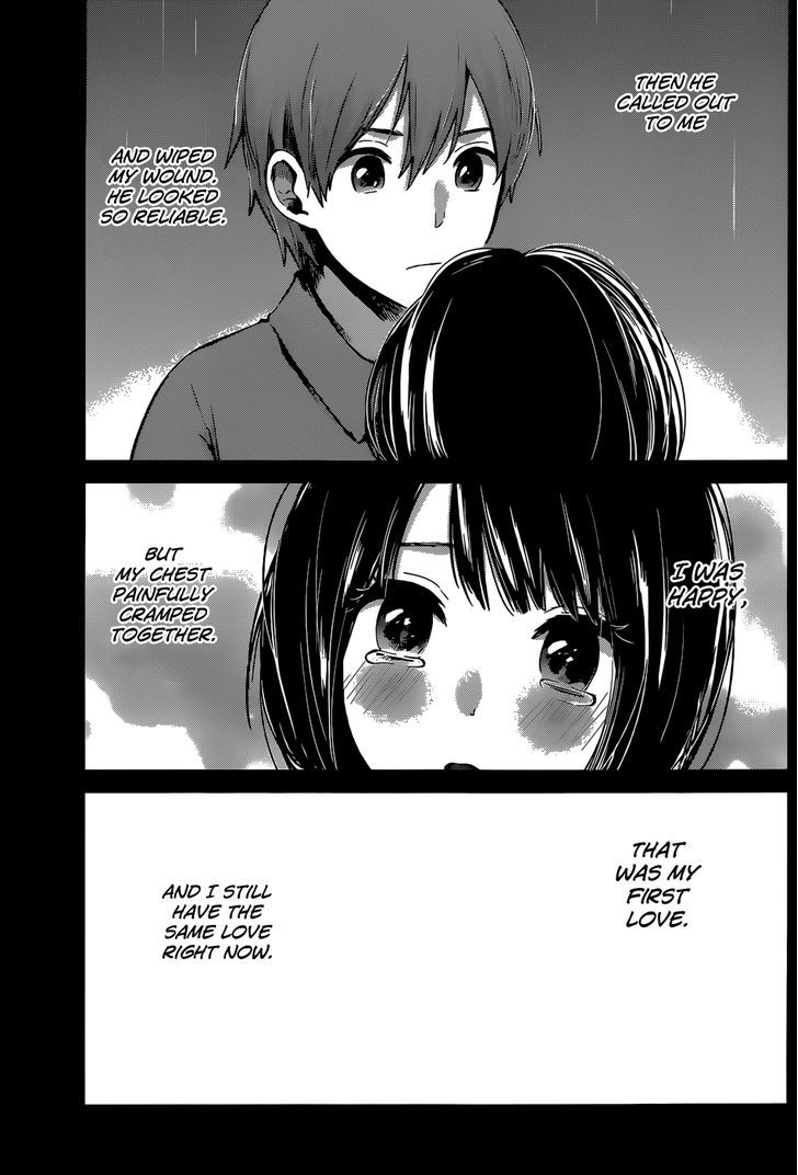 Kimi Wa Midara Na Boku No Joou Chapter 5 Page 5