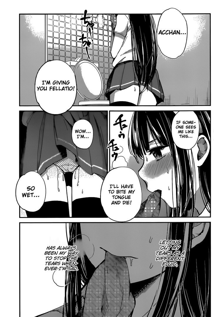 Kimi Wa Midara Na Boku No Joou Chapter 5 Page 9