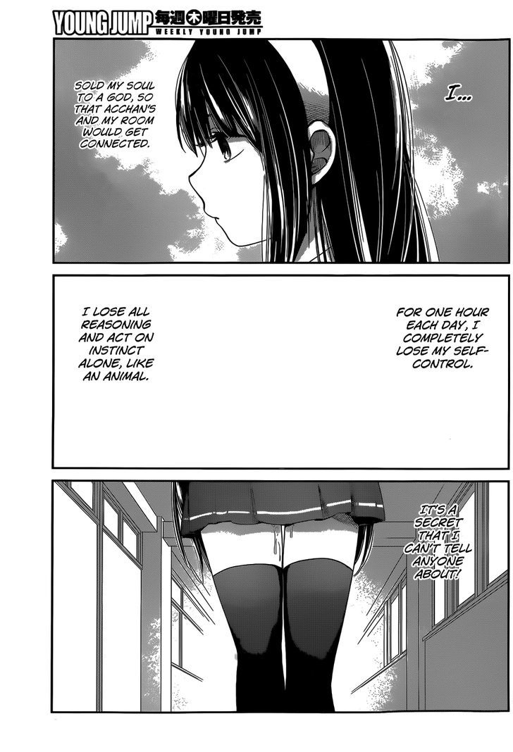 Kimi Wa Midara Na Boku No Joou Chapter 6 Page 5