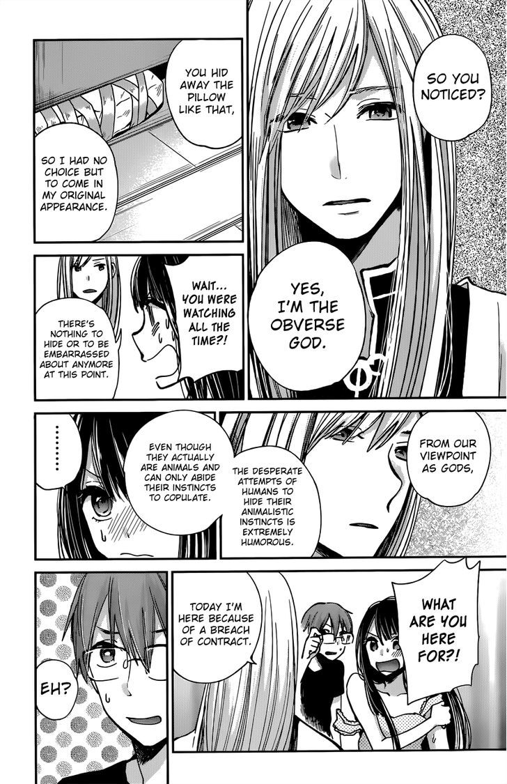 Kimi Wa Midara Na Boku No Joou Chapter 7 Page 23