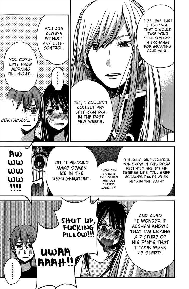 Kimi Wa Midara Na Boku No Joou Chapter 7 Page 24