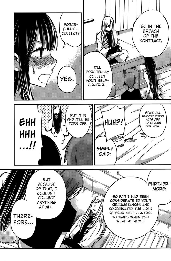 Kimi Wa Midara Na Boku No Joou Chapter 7 Page 25