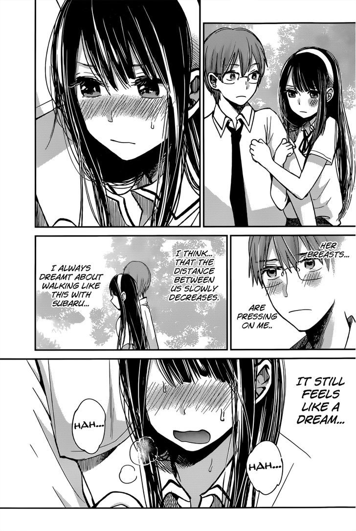 Kimi Wa Midara Na Boku No Joou Chapter 7 Page 9