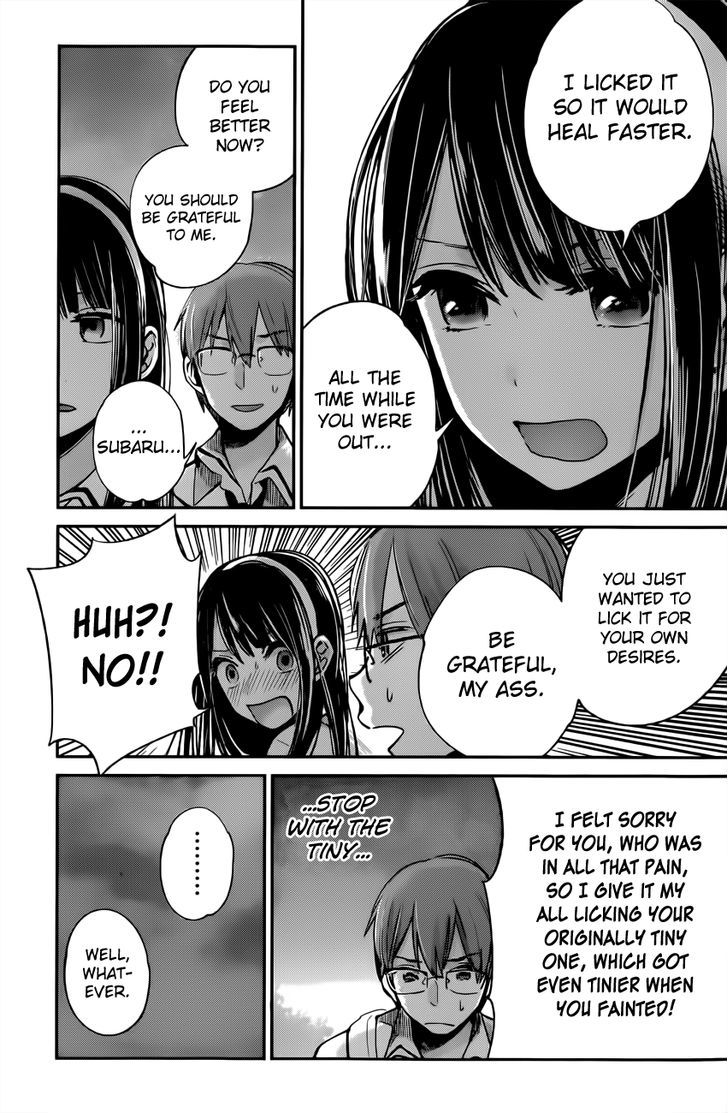 Kimi Wa Midara Na Boku No Joou Chapter 8 Page 22