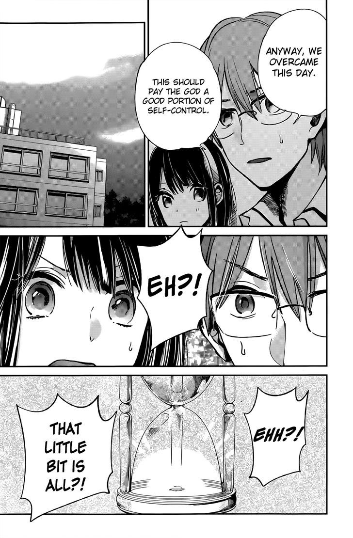 Kimi Wa Midara Na Boku No Joou Chapter 8 Page 23