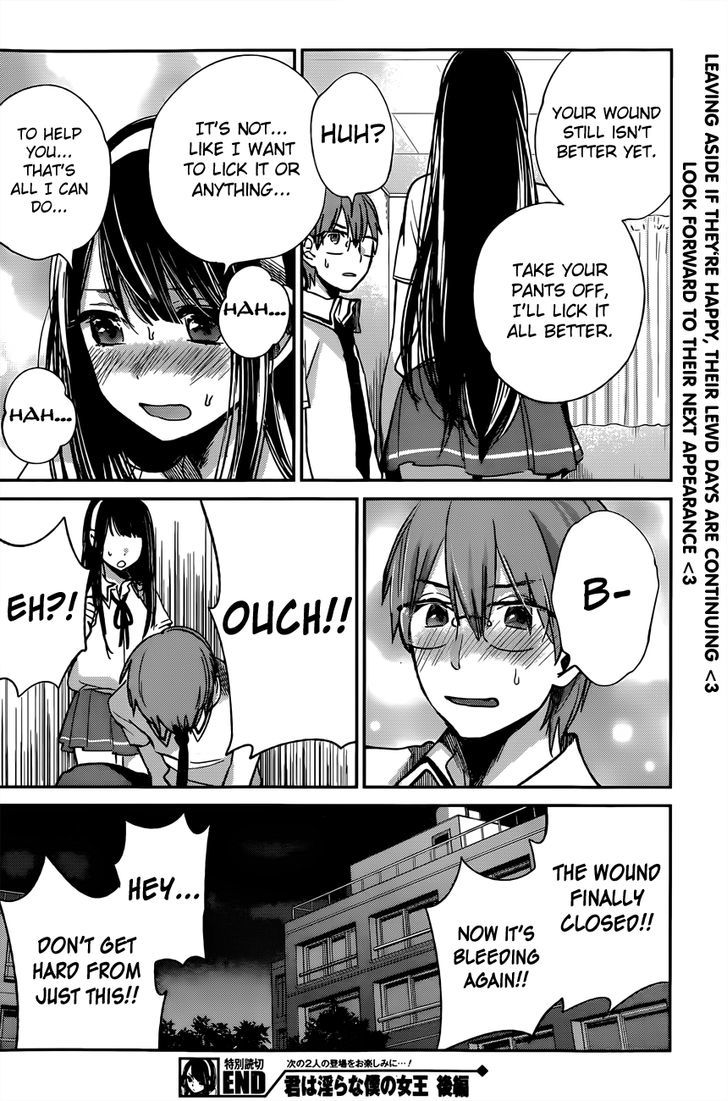 Kimi Wa Midara Na Boku No Joou Chapter 8 Page 25