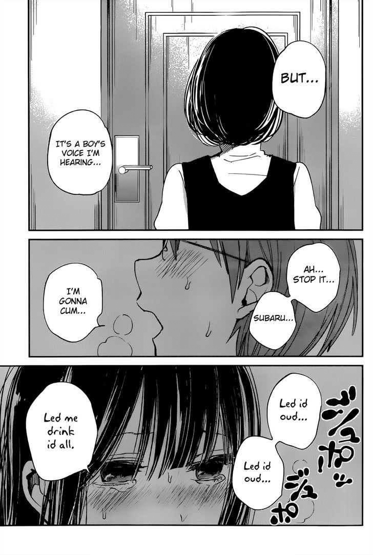 Kimi Wa Midara Na Boku No Joou Chapter 9 Page 27