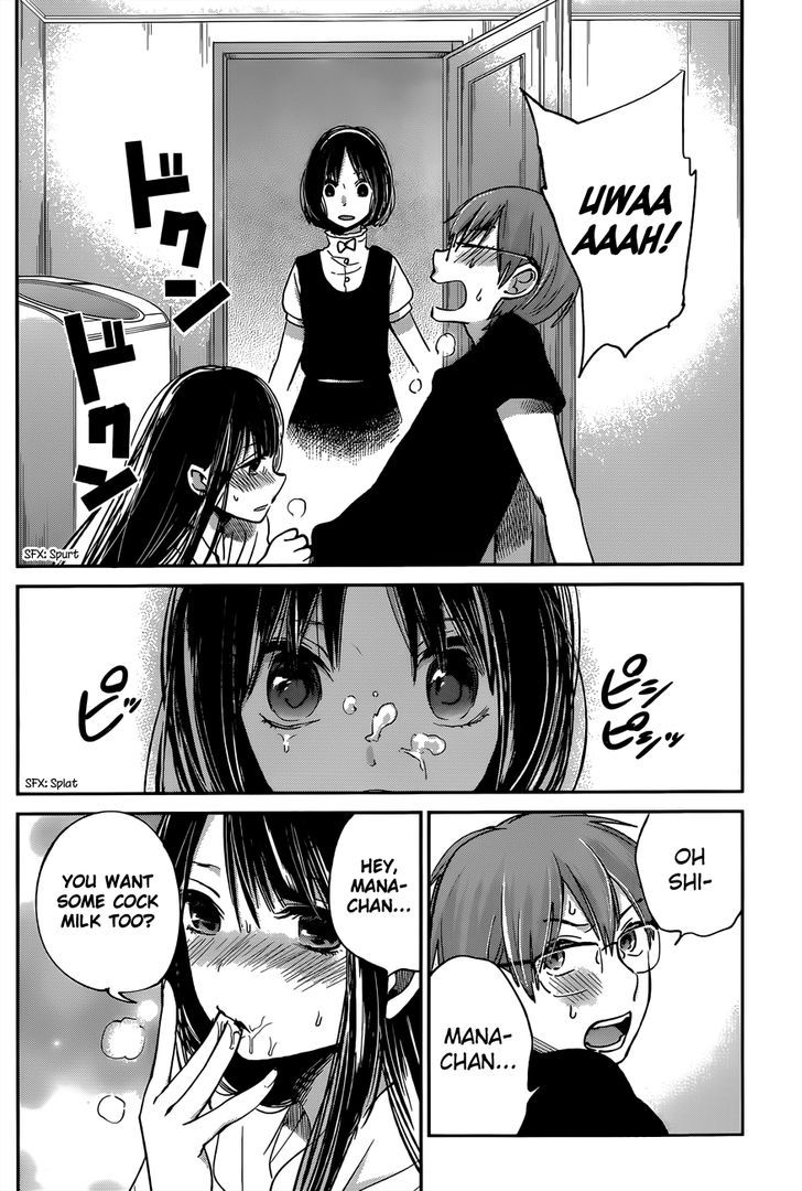 Kimi Wa Midara Na Boku No Joou Chapter 9 Page 28