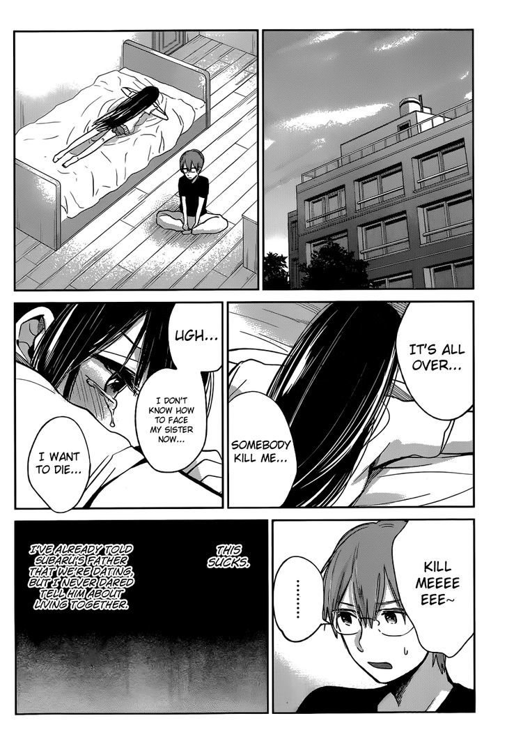 Kimi Wa Midara Na Boku No Joou Chapter 9 Page 30