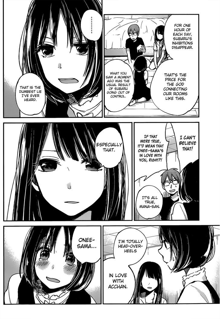 Kimi Wa Midara Na Boku No Joou Chapter 9 Page 36