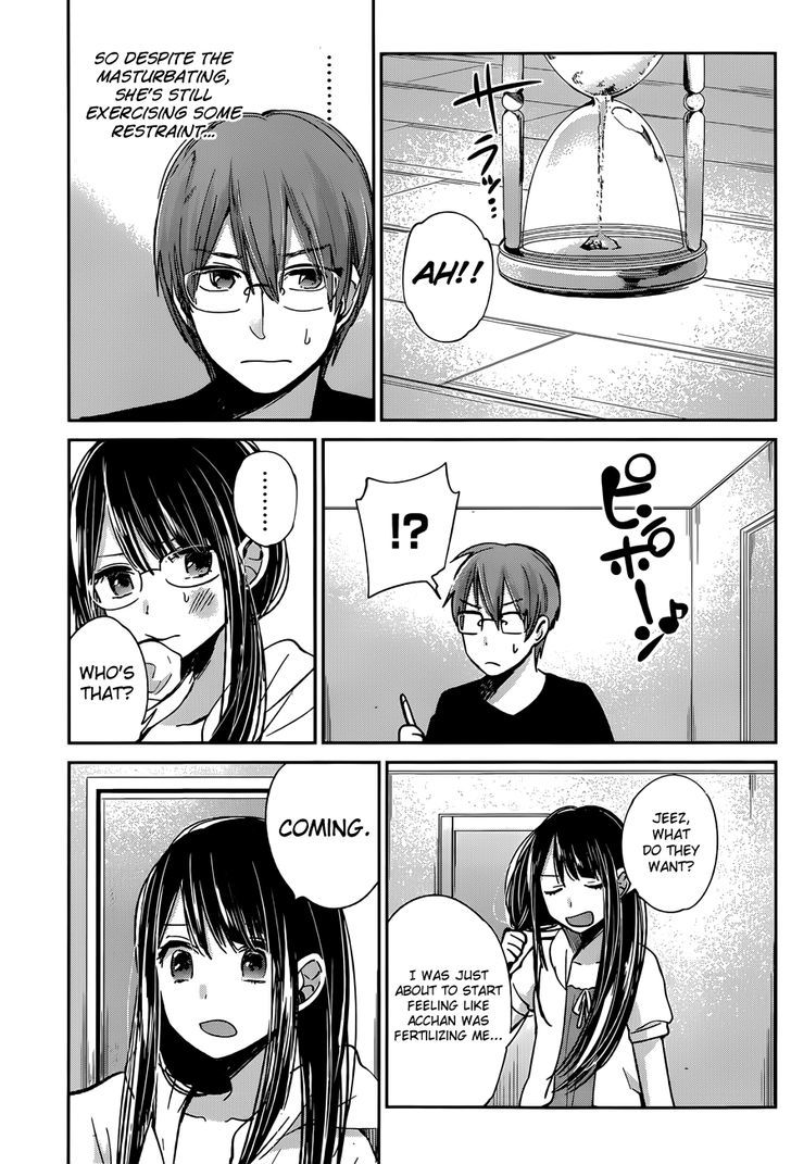 Kimi Wa Midara Na Boku No Joou Chapter 9 Page 9