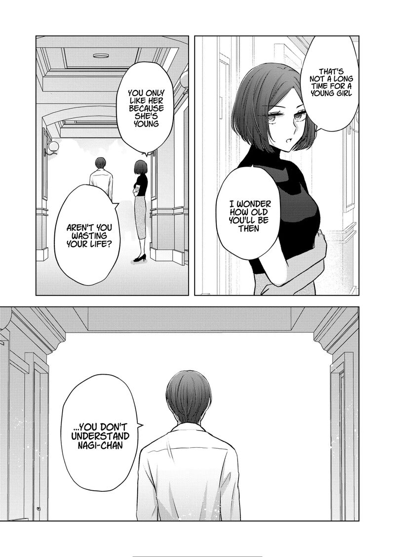 Kimi Wa Nina Janai Chapter 25 Page 9