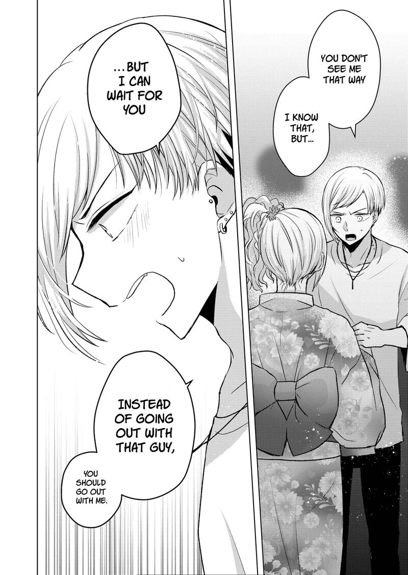 Kimi Wa Nina Janai Chapter 26 Page 10