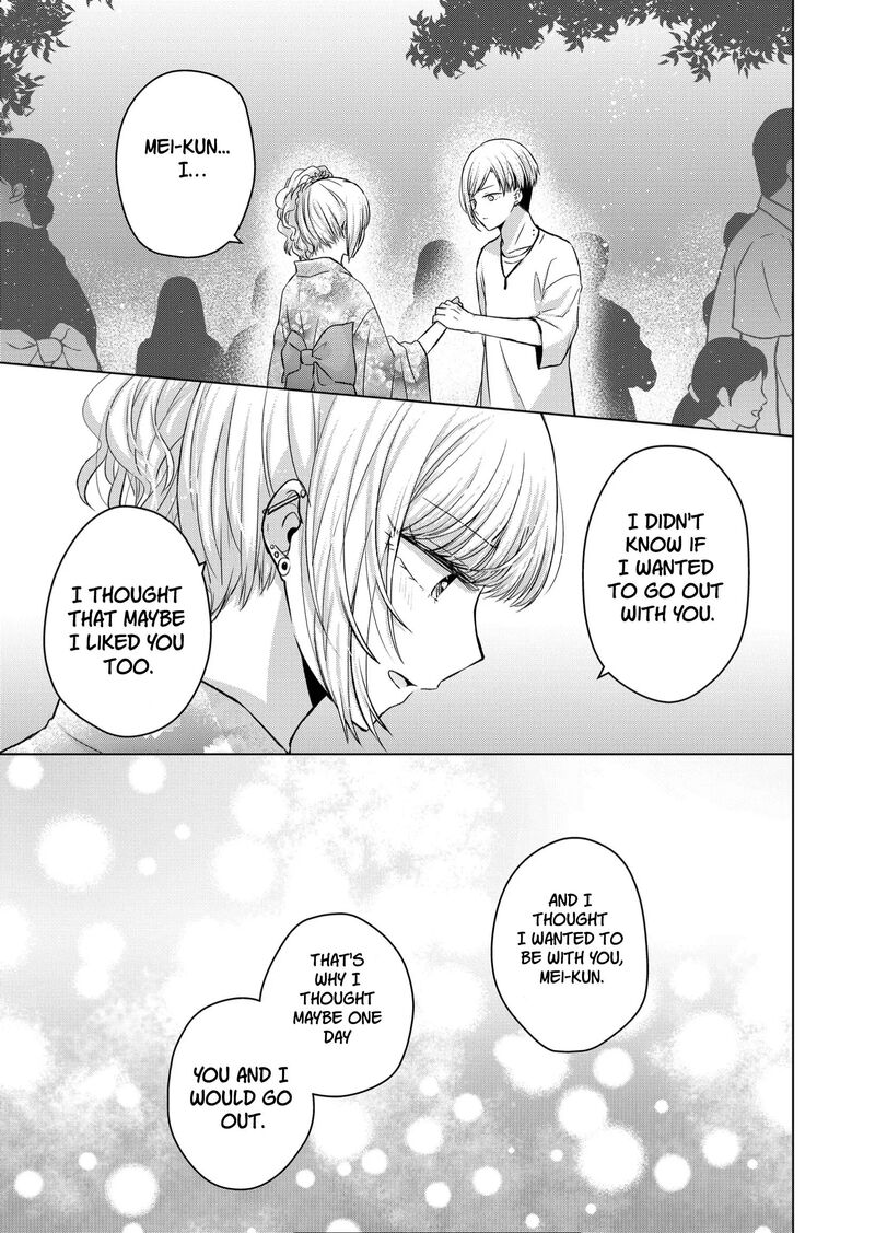 Kimi Wa Nina Janai Chapter 26 Page 11