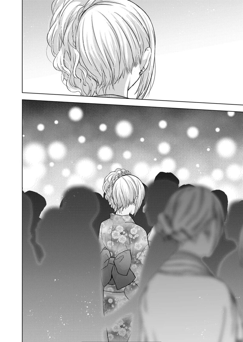 Kimi Wa Nina Janai Chapter 26 Page 18