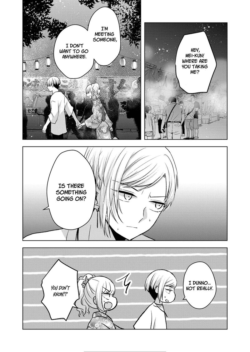 Kimi Wa Nina Janai Chapter 26 Page 2