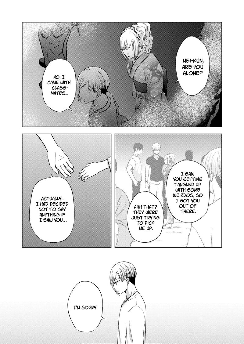 Kimi Wa Nina Janai Chapter 26 Page 3