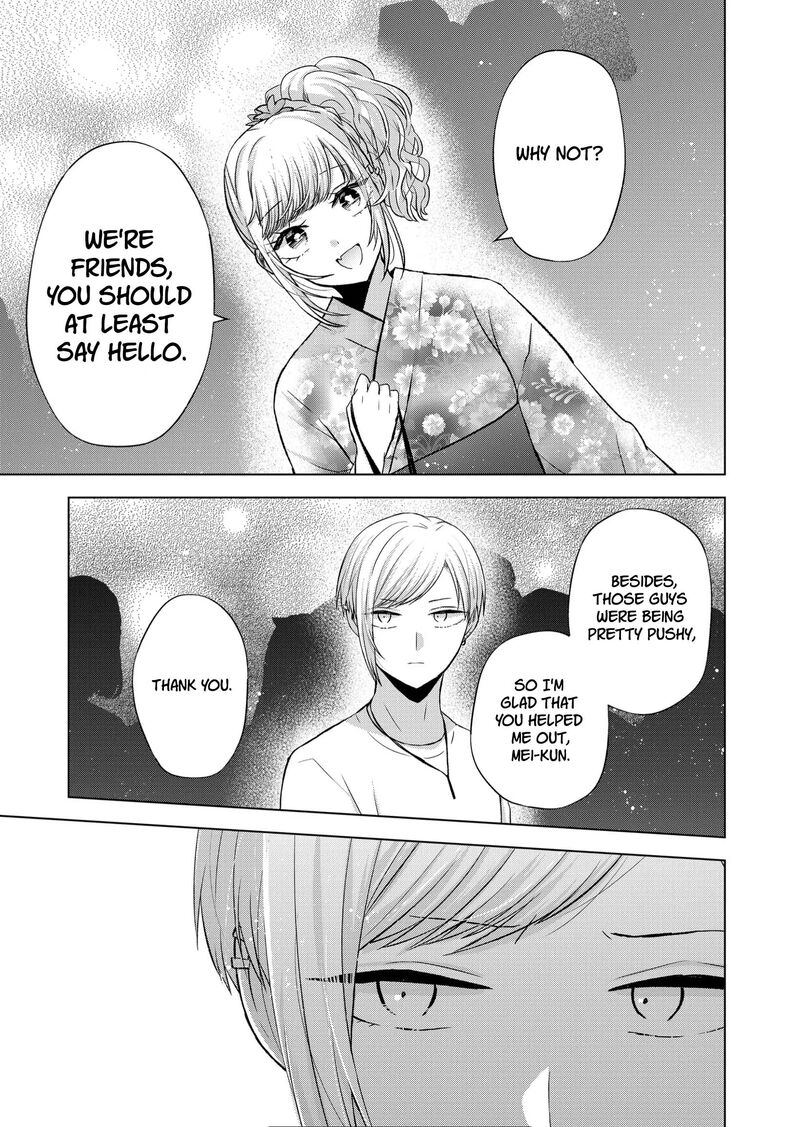 Kimi Wa Nina Janai Chapter 26 Page 4