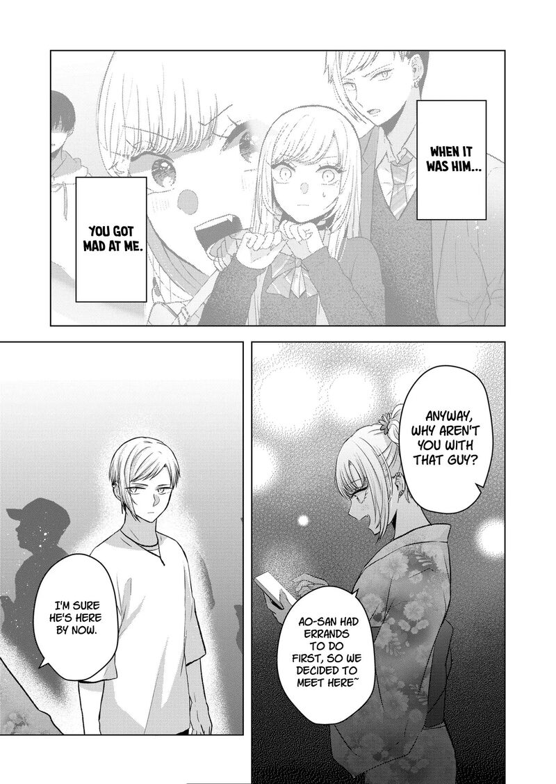 Kimi Wa Nina Janai Chapter 26 Page 5