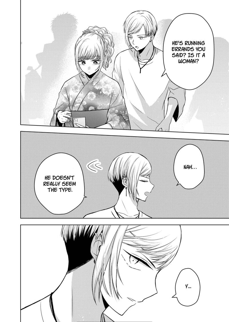 Kimi Wa Nina Janai Chapter 26 Page 6