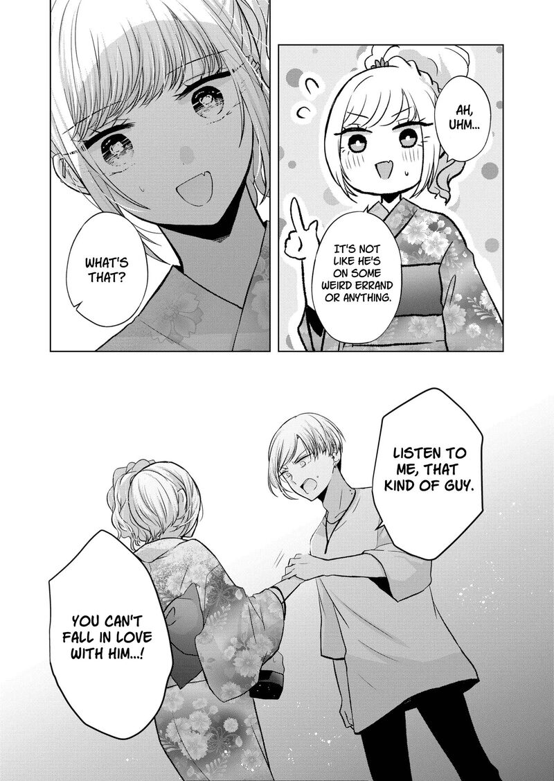 Kimi Wa Nina Janai Chapter 26 Page 8