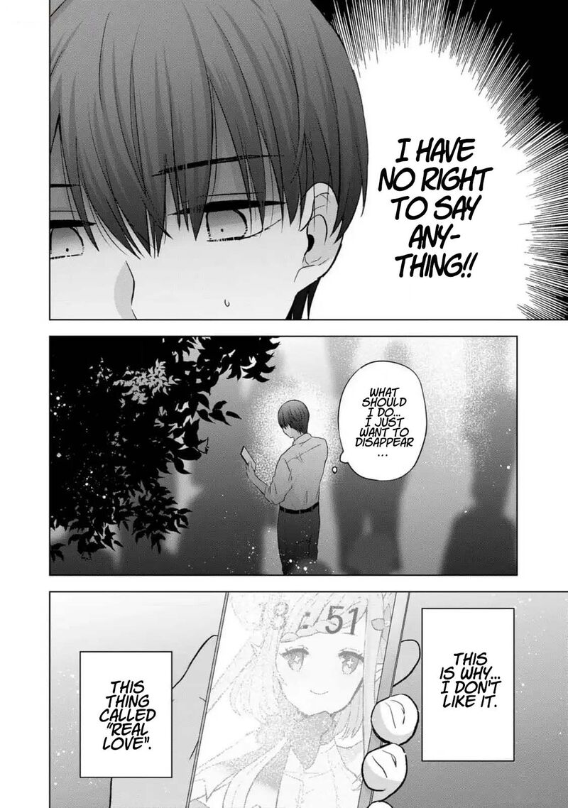 Kimi Wa Nina Janai Chapter 27 Page 2
