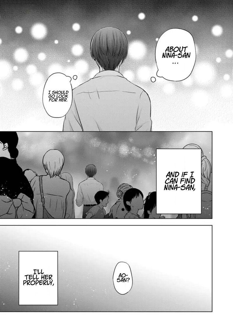 Kimi Wa Nina Janai Chapter 27 Page 5