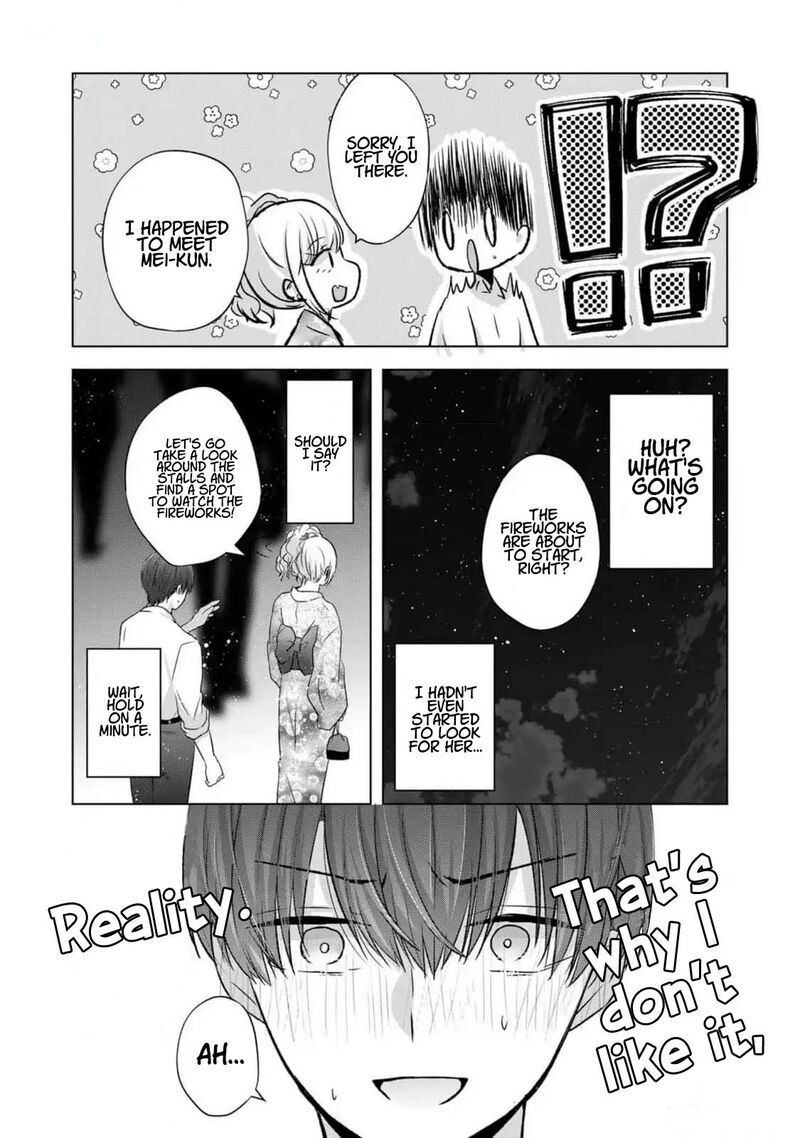 Kimi Wa Nina Janai Chapter 27 Page 7