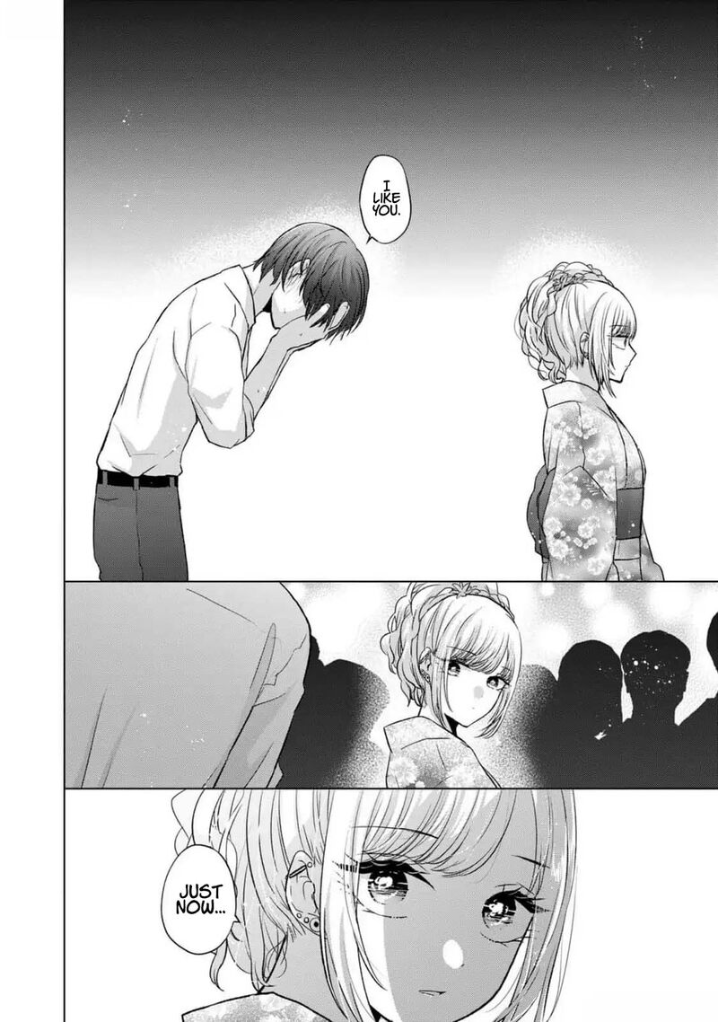 Kimi Wa Nina Janai Chapter 27 Page 8