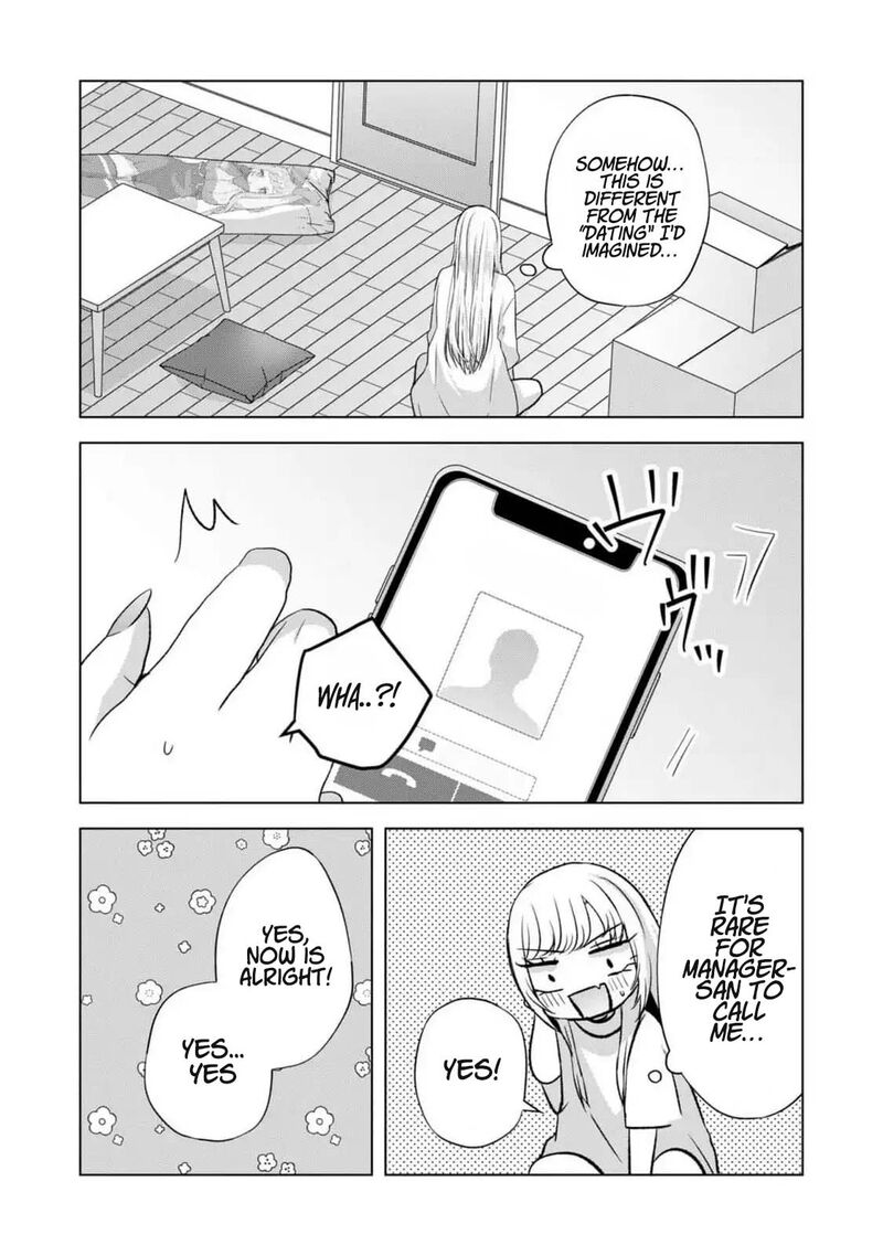 Kimi Wa Nina Janai Chapter 28 Page 11