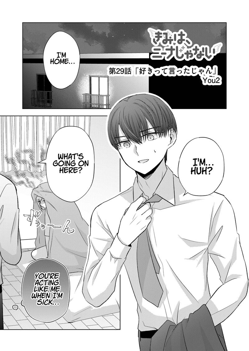 Kimi Wa Nina Janai Chapter 29 Page 1