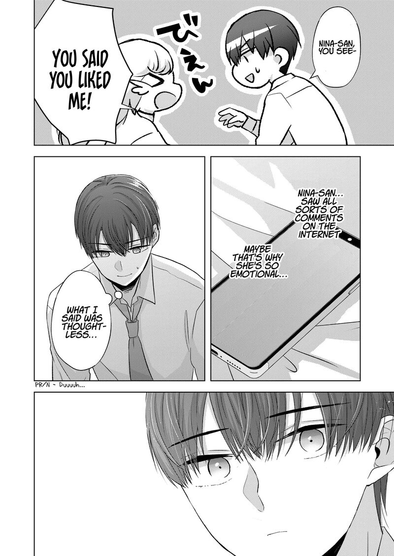 Kimi Wa Nina Janai Chapter 29 Page 8