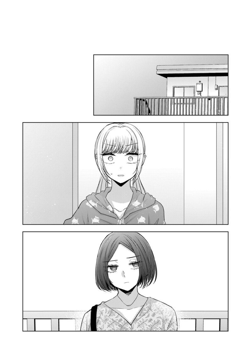 Kimi Wa Nina Janai Chapter 31 Page 6