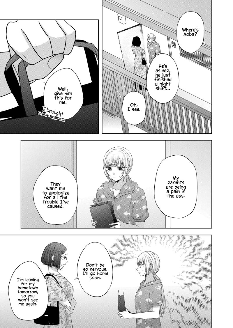 Kimi Wa Nina Janai Chapter 31 Page 7