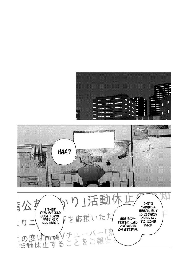 Kimi Wa Nina Janai Chapter 32 Page 11